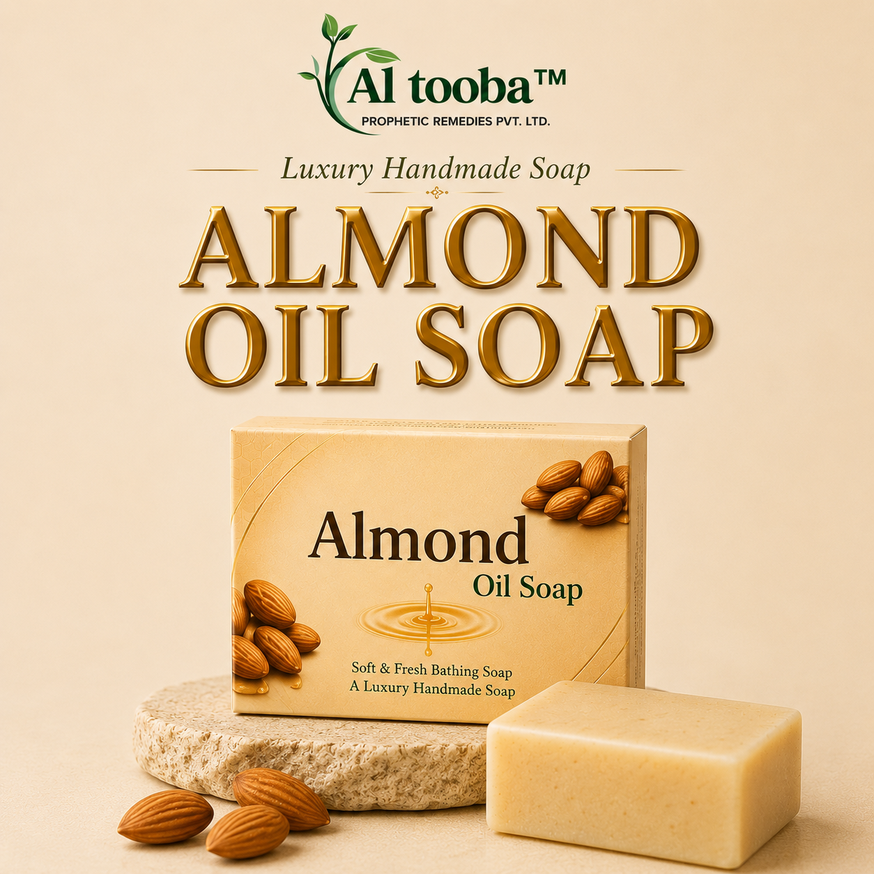 ALMOND SOAP (125g)